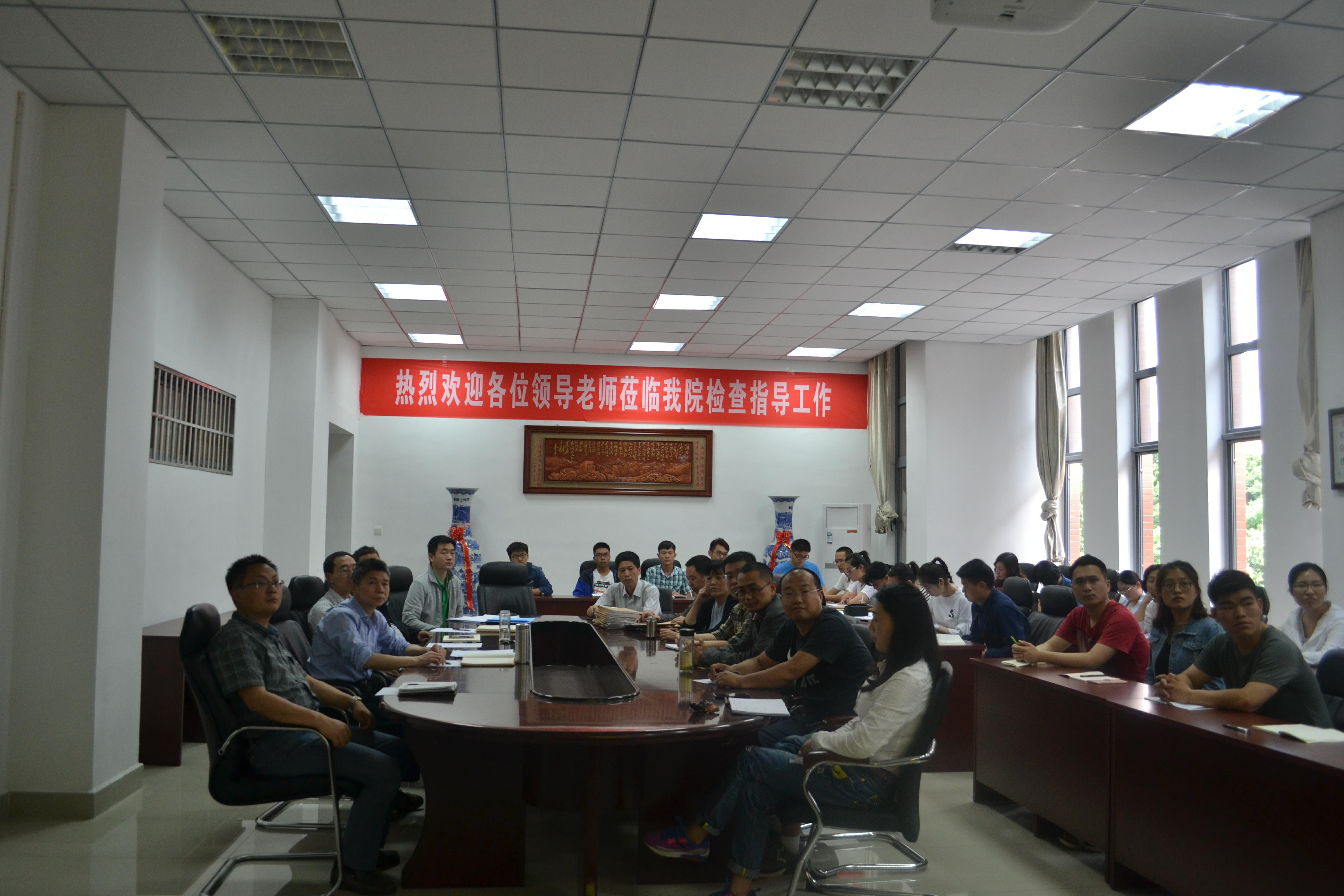 ​bw必威阿森纳微党课比赛(3).jpg