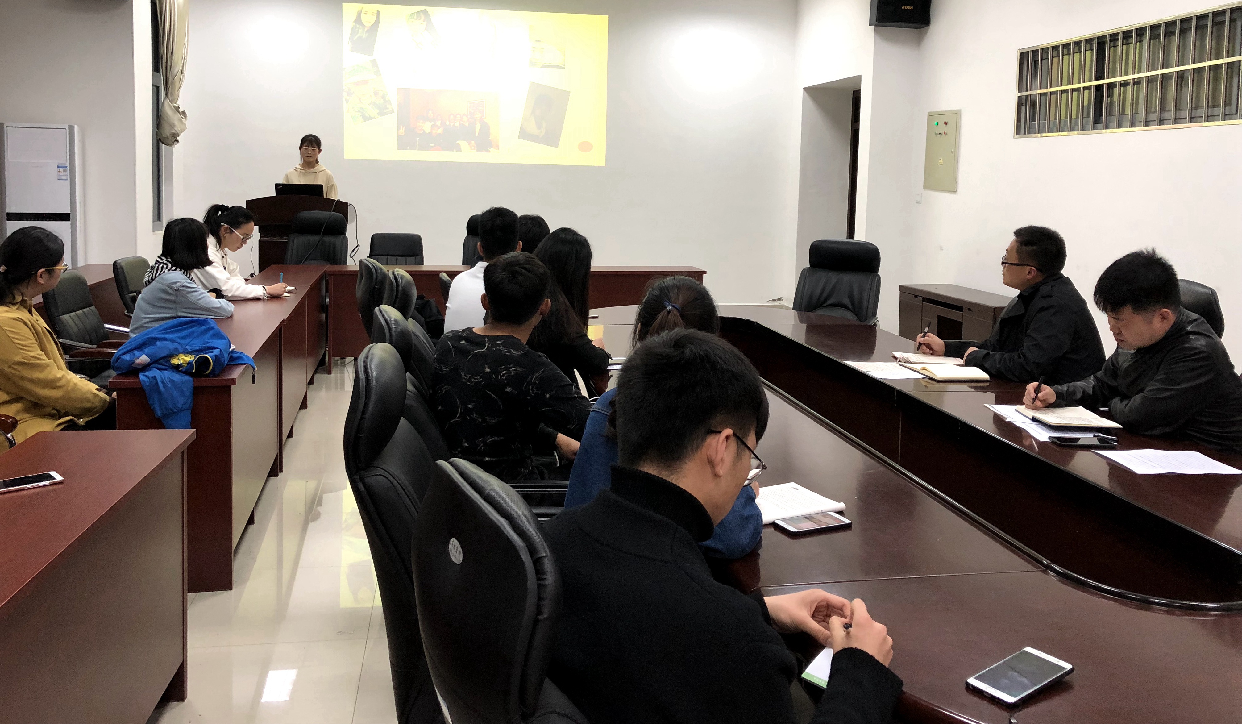 2018年团委员工会工作会_副本.jpg
